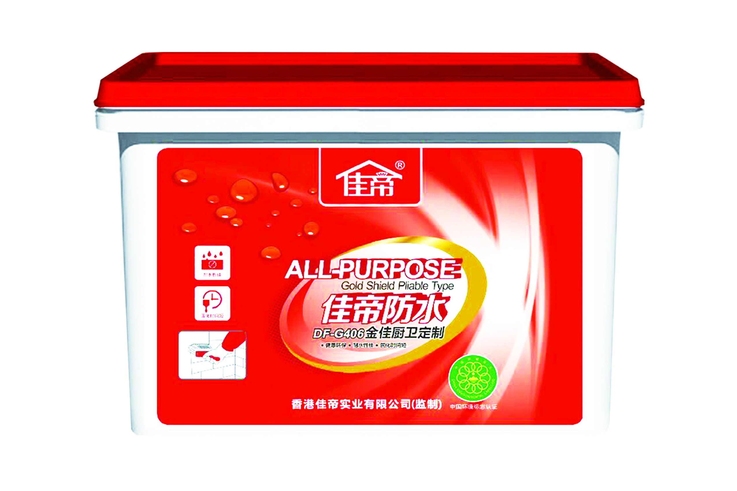 DF-S406金佳柔韌型